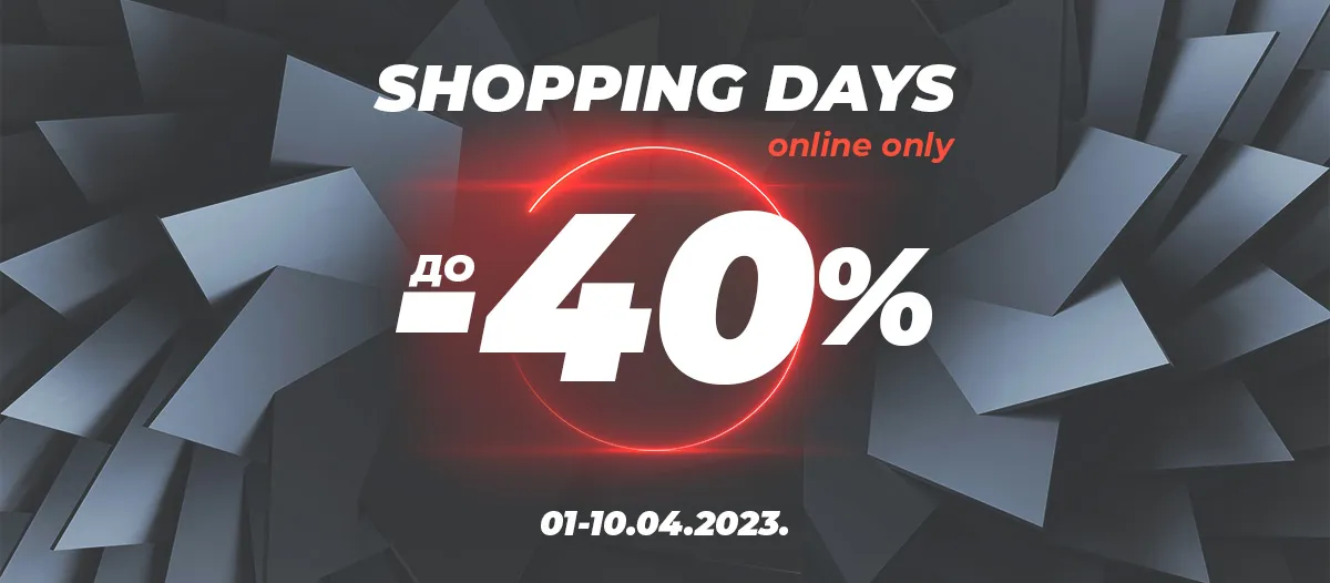Shopping days